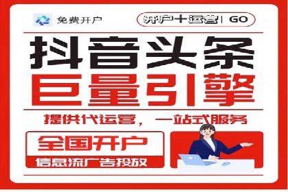sem运营公司如何提升转化率