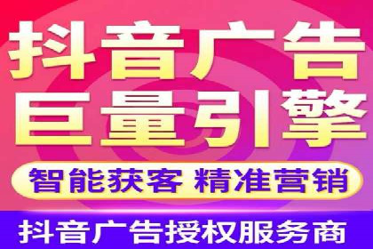 爆款信息流广告背后的制作秘籍