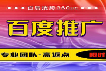 案例解读：SEM广告如何助力品牌崛起